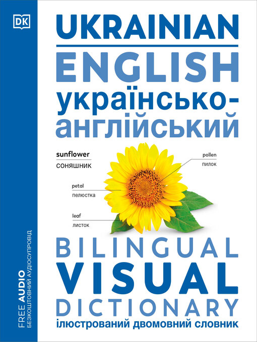 Title details for Ukrainian–English Bilingual Visual Dictionary by DK - Available